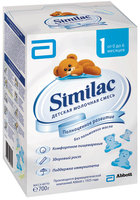Заменитель Similac 1 с рождения 700 гр. картонная упаковка