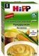 Каша Hipp органическая зерновая кукурузная с 5 мес. 200 гр б/мол.