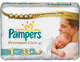 Подгузники Pampers Premium Care 2-5 кг. 33 шт. newborn (1)