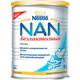 Nestle NAN безлактозный-заменитель молока 400 гр.